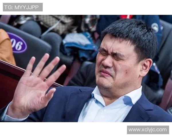 许富贵与姚明的传奇人生交汇点：从篮球场到商业舞台的精彩故事