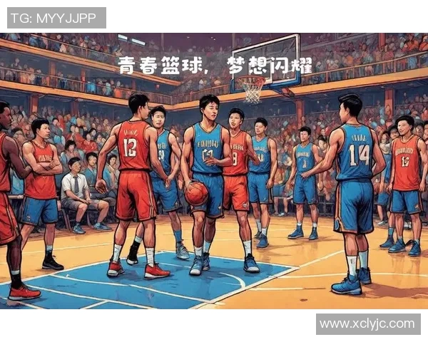 篮球白人明星的崛起与影响力探讨：从历史到现代的全景回顾